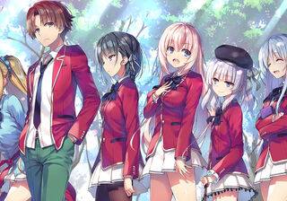 Classroom of The Elite desktop wallpaper