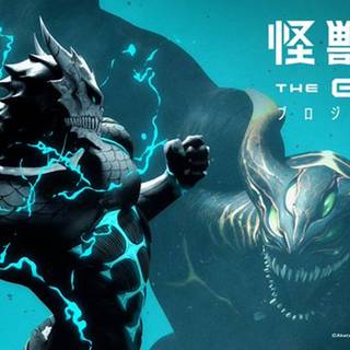 Kaiju No. 8 desktop wallpaper