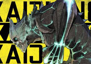 Kaiju No. 8 desktop wallpaper