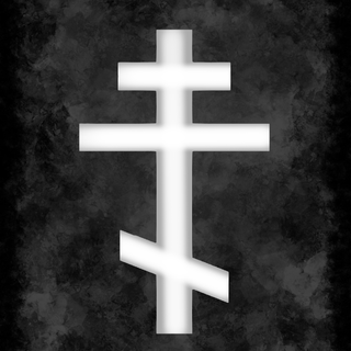 Orthodox 4k wallpaper