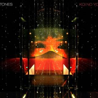 Koi No Yokan wallpaper