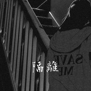 Anime white phone wallpaper