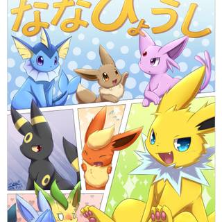 Jolteon iPhone wallpaper