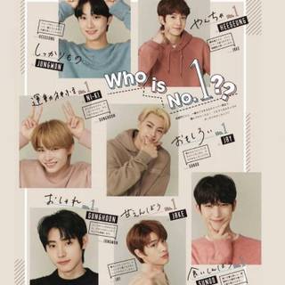 Enhypen cute and aesthetic collage wallpaper