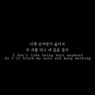 Black quotes desktop wallpaper