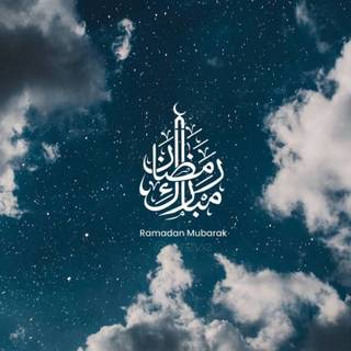 Ramadan mobile wallpaper