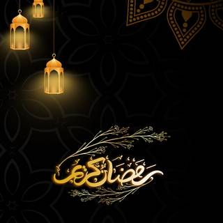 Ramadan mobile wallpaper