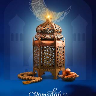 Ramadan mobile wallpaper