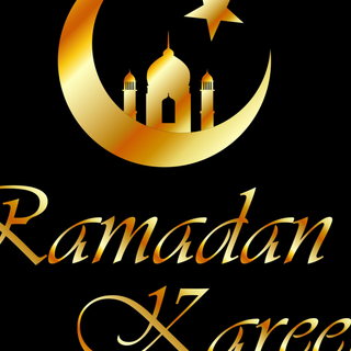 Ramadan mobile wallpaper
