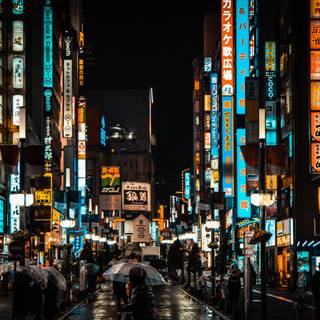 Night city Japan wallpaper