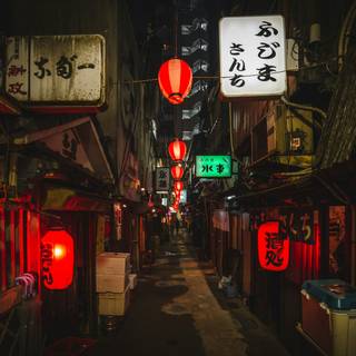 Night city Japan wallpaper