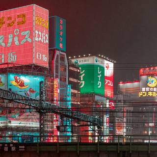 Night city Japan wallpaper