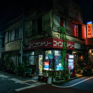 Night city Japan wallpaper