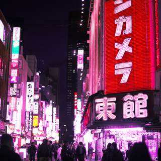 Night city Japan wallpaper