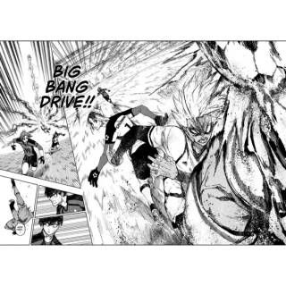 Shidou Big Bang Drive wallpaper