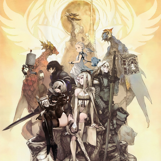 Drakengard wallpaper