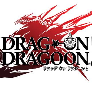 Drag-On Dragoon wallpaper