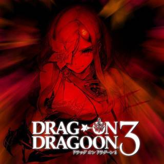Drag-On Dragoon wallpaper