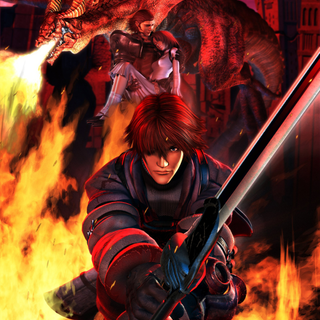 Drag-On Dragoon wallpaper