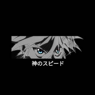 Killua black and white wallpaper