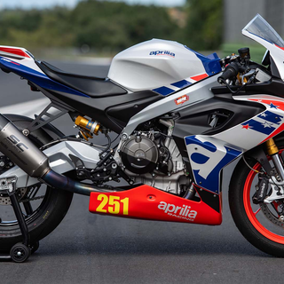 Aprilia RS 660 wallpaper