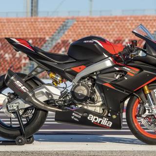 Aprilia RS 660 wallpaper