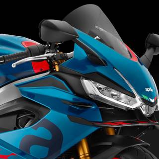 Aprilia RS 660 wallpaper