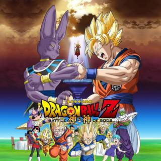 1920x1080 Dragon Ball wallpaper