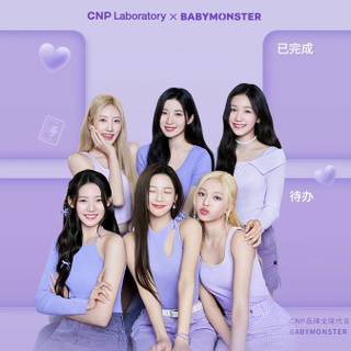 Babymonster computer wallpaper