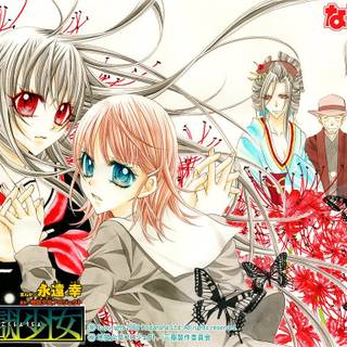 Shojo manga wallpaper