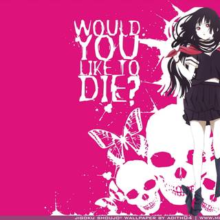 Shojo manga wallpaper