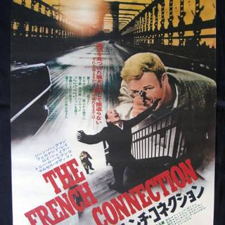 The French Connection wallpaper