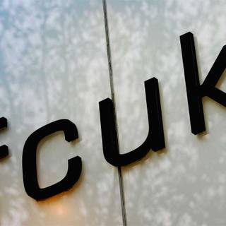 French Connection wallpaper