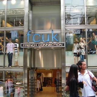 French Connection wallpaper