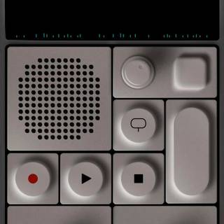 Sound buttons wallpaper