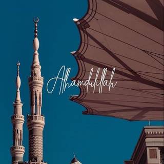 Islam 4k phone wallpaper