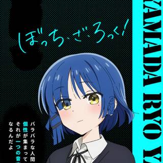 Bocchi the Rock! phone wallpaper