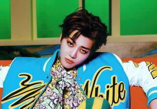 Na Jaemin desktop wallpaper