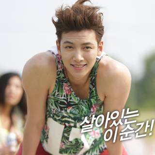 Ji Chang-wook desktop wallpaper