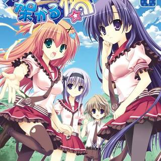 Hoshizora e Kakaru Hashi wallpaper