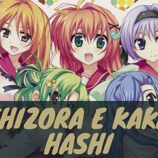 Hoshizora e Kakaru Hashi wallpaper