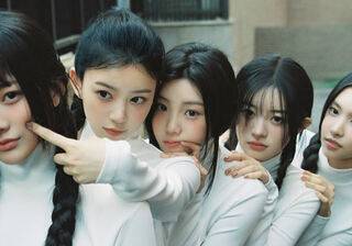 Illit desktop wallpaper