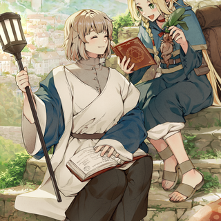 Falin Touden wallpaper