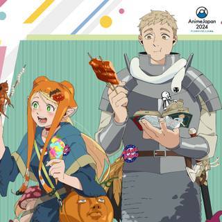 Falin Touden wallpaper