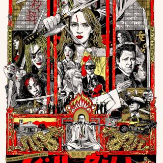 Kill Bill poster wallpaper