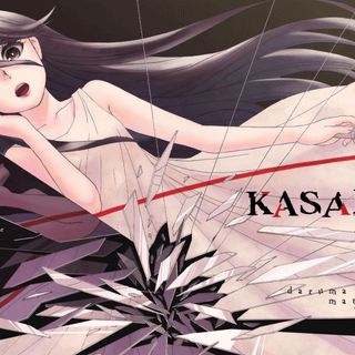 Kasane wallpaper