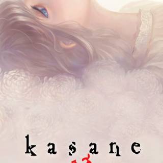 Kasane wallpaper