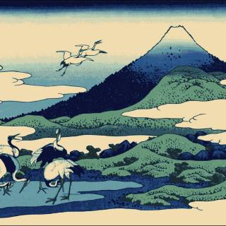 Japanese mountains wallpaper