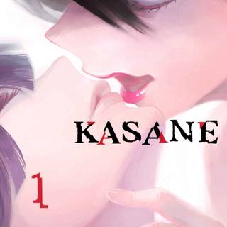 Kasane wallpaper