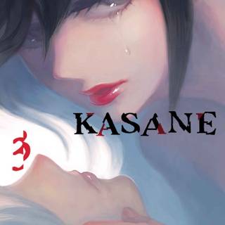 Kasane wallpaper